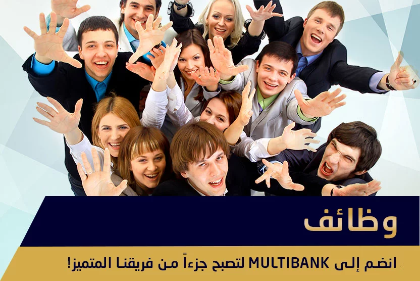 about_career
