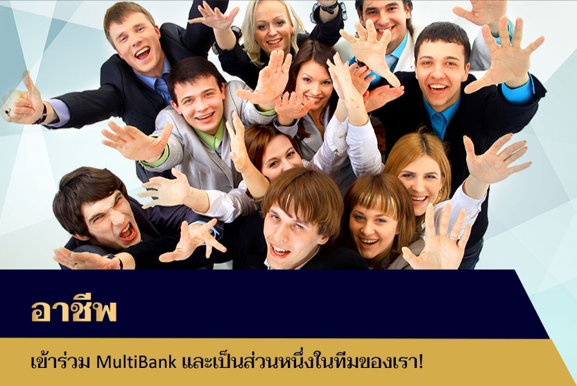 about_career